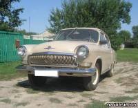ГАЗ 21 в г. Донецк из раздела: Продажа легковых автомобилей отечественных