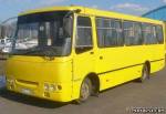 БОГДАН А-092 в г. Мариуполь из раздела: Автобусы отечественного производства - продажа новых и б/у