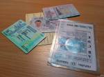 Техпаспорт. водительские права в г. (за пределами Донецкой области) из раздела: Продам документы на легковой автомобиль