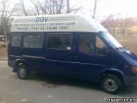 FORD Transit в г. Донецк из раздела: Микроавтобусы иномарки (включая собранные в СНГ) пассажирские новые и с пробегом