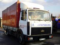 МАЗ 437041 в г. Донецк из раздела: Продажа грузовых автомобилей отечественного производства г/п до 7-и тонн б/у (с пробегом) и новых