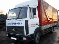 Фотография МАЗ 437041 из раздела: Продажа грузовых автомобилей отечественного производства г/п до 7-и тонн б/у (с пробегом) и новых