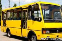 БАЗ А079 Еталон в г. Донецк из раздела: Автобусы отечественного производства - продажа новых и б/у