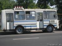 ПАЗ 3205 в г. Донецк из раздела: Автобусы отечественного производства - продажа новых и б/у