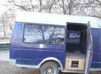 ГАЗ 33021 в категории: Продам автомобиль  - ГРУЗОВОЙ