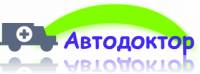 СТО "Автодоктор" Артемовск в г. Артёмовск из раздела: Ремонт двигателя