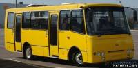 БОГДАН А-09202 в г. Донецк из раздела: Автобусы отечественного производства - продажа новых и б/у