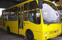 БОГДАН A-069 в г. Донецк из раздела: Автобусы отечественного производства - продажа новых и б/у