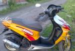 HONDA C в г. Донецк из раздела: Продам мопед, скутер