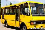 БАЗ А079 Эталон в г. Донецк из раздела: Автобусы отечественного производства - продажа новых и б/у