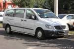 MERCEDES Vito 111 в г. Донецк из раздела: Микроавтобусы иномарки (включая собранные в СНГ) пассажирские новые и с пробегом