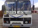 ПАЗ 32054 в г. Донецк из раздела: Автобусы отечественного производства - продажа новых и б/у