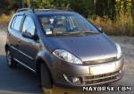 Chery Kimo из раздела: Продам автомобиль - ЛЕГКОВОЙ.