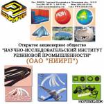 141312 в г. Донецкая область из раздела: Продам запасные части на другую технику