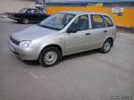 ФОТО 5 Продам Лада Калина 1117, 2008 г. в категории: Продажа легковых автомобилей иномарок (включая собранные в СНГ)